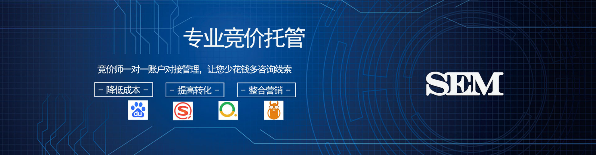 友谊快手信息流